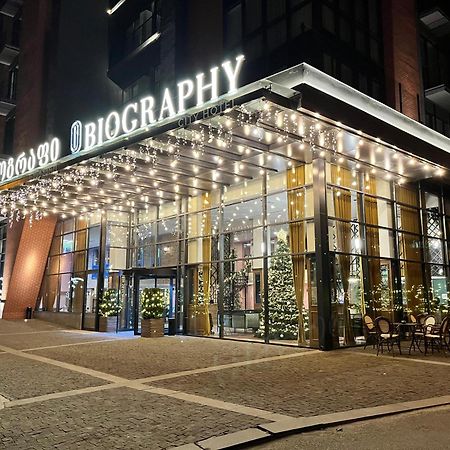 ホテル Biography Design ティビリシ エクステリア 写真
